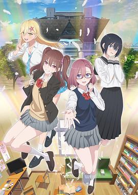 大学seo的专业吗